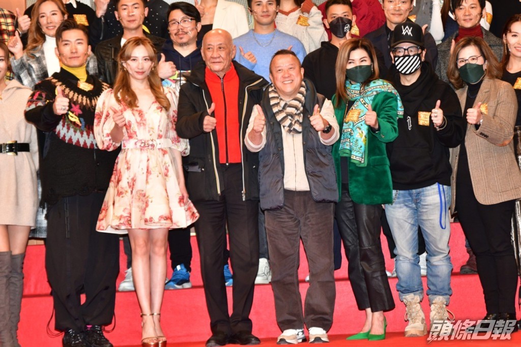 總經理曾志偉都有到場。